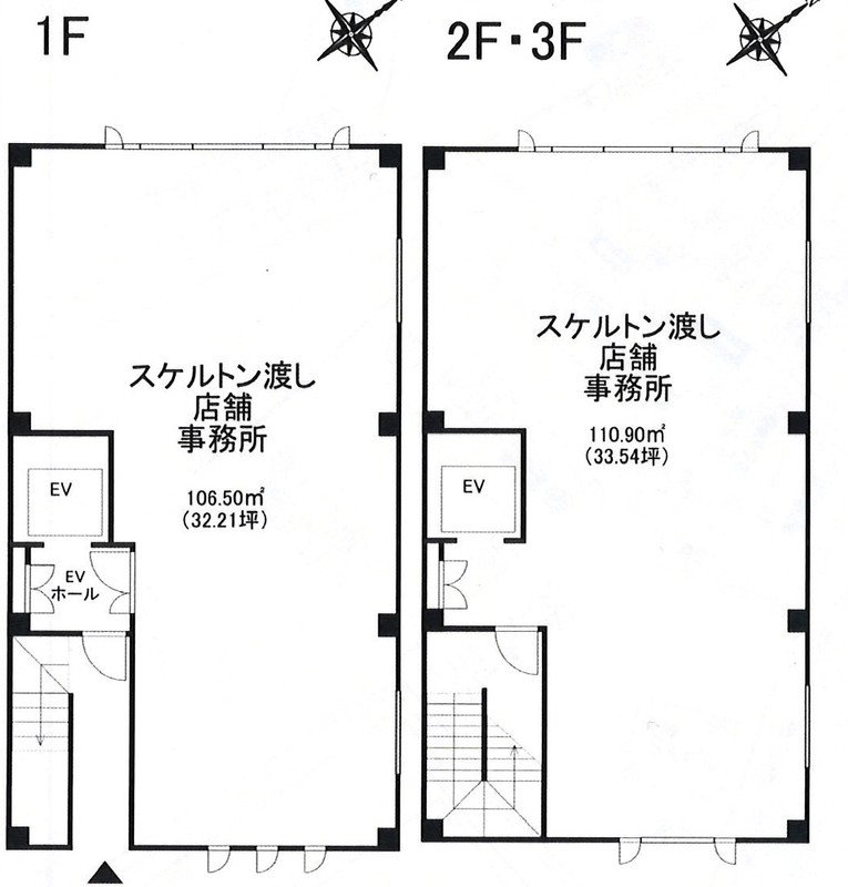 福岡市中央区Sビルの物件詳細画像