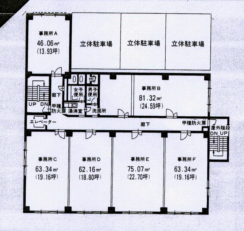 福岡市博多区新幹線ビル２号館の物件詳細画像