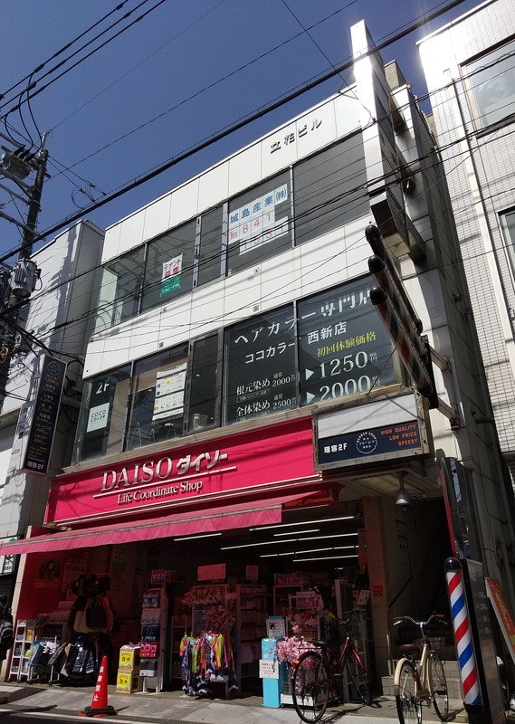 福岡市早良区立花ビルの物件外観