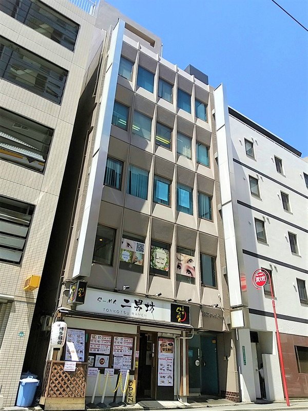 福岡市博多区駅前中央ビルの物件外観