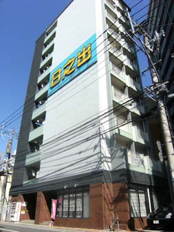 福岡市博多区日之出ビル博多駅前の物件外観