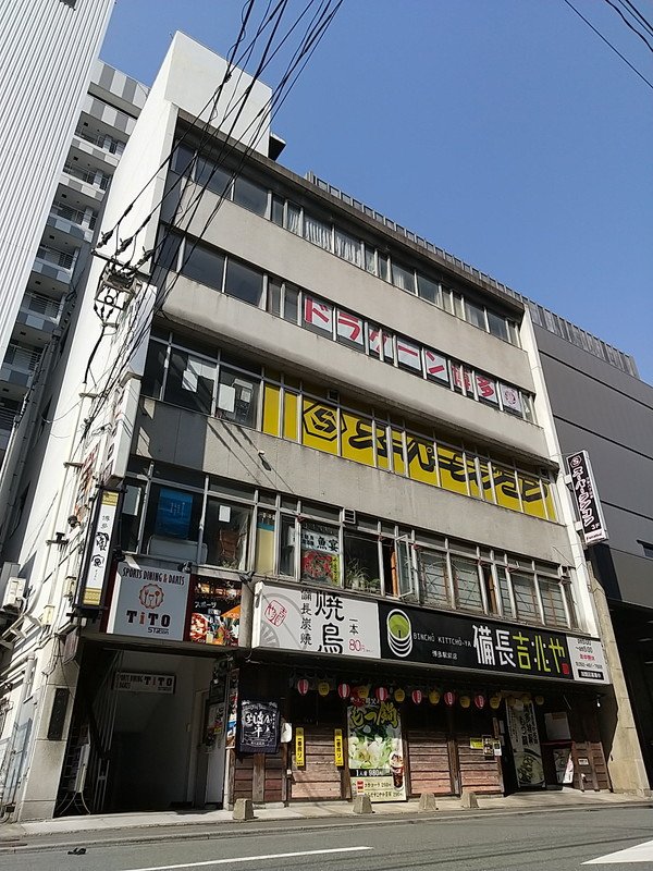 かき善ビル|福岡市博多区博多駅前1丁目3-22の貸事務所(63.8坪)【B034785】|オフィスネットワーク かき善ビル|福岡市博多区博多駅前1丁目3-22の貸事務所(63.8坪)【B034785】|オフィスネットワーク