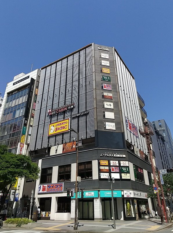 福岡市博多区J-PARKビルの物件外観