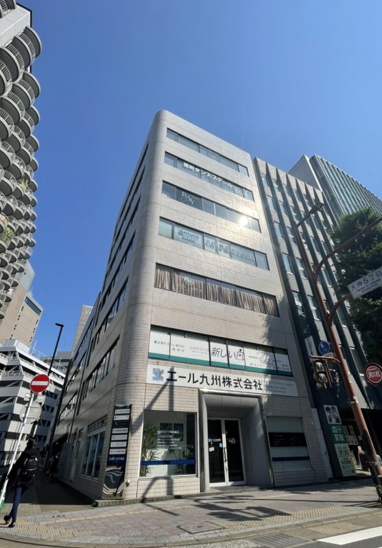 福岡市中央区天神吉柳ビルの物件外観