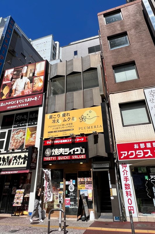 福岡市中央区フジヨシビルの物件外観