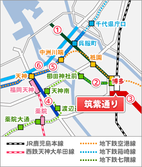 筑紫通り沿いから物件を探す