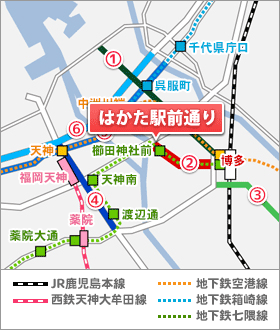 博多駅前通り沿いから物件を探す