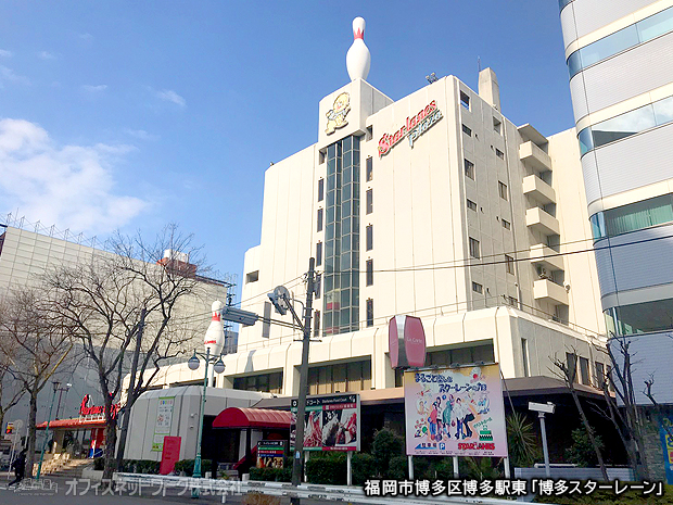 福岡市博多区博多駅東「博多スターレーン」