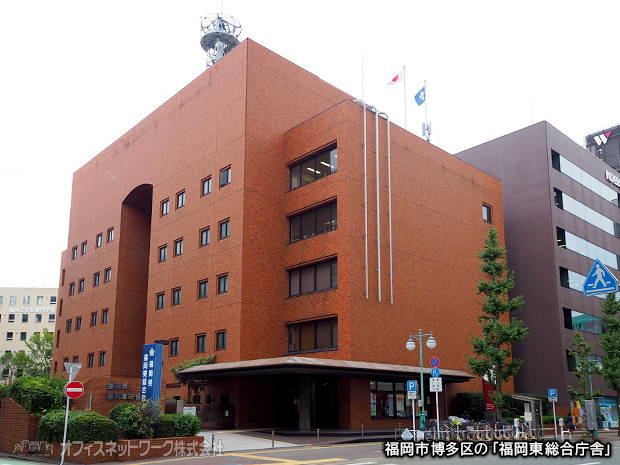 オフィスビルへの建替えを計画中の「福岡東総合庁舎」