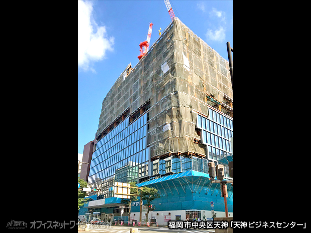 福岡市中央区天神「天神ビジネスセンター」