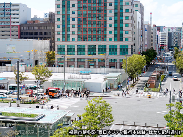 西日本シティ銀行本店跡