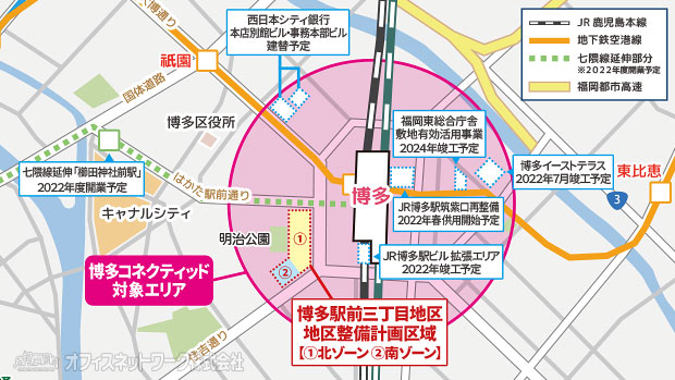「博多駅前3丁目地区」周辺マップ