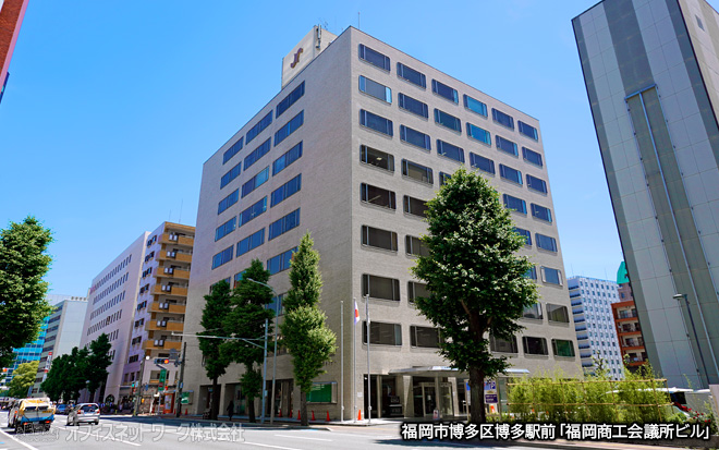 福岡商工会議所ビル　建替計画