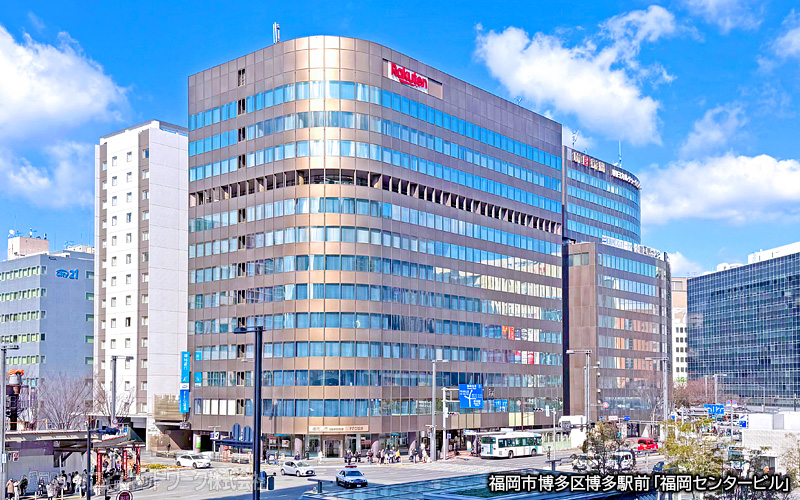 福岡センタービル 建替計画